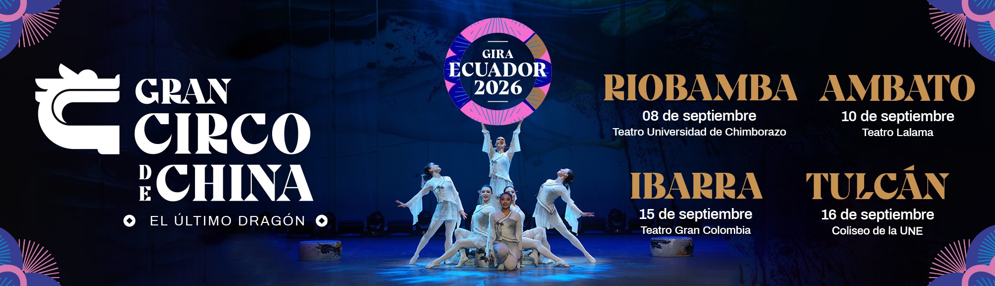 Circo de China