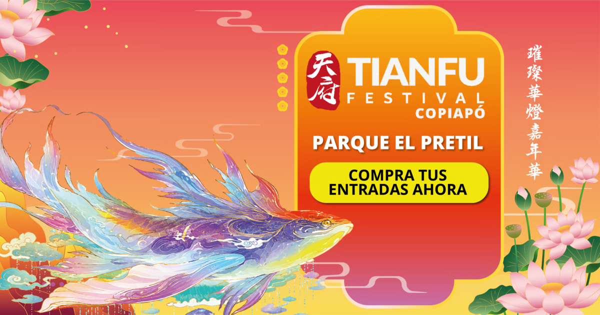 Tianfu Copiapo 2026