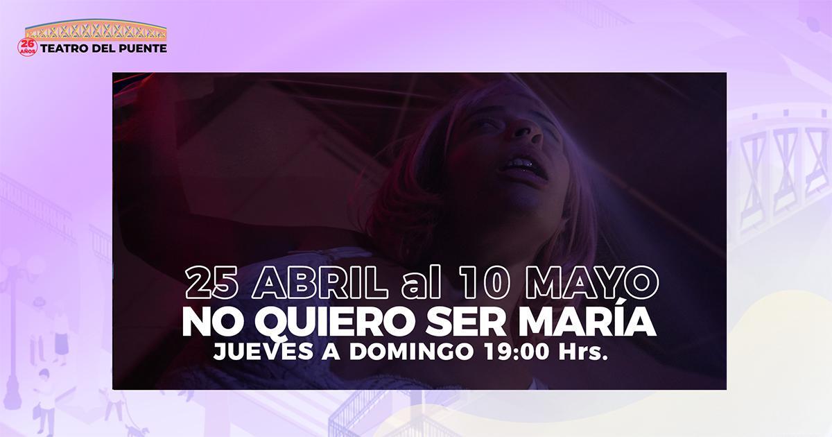 No quiero ser María