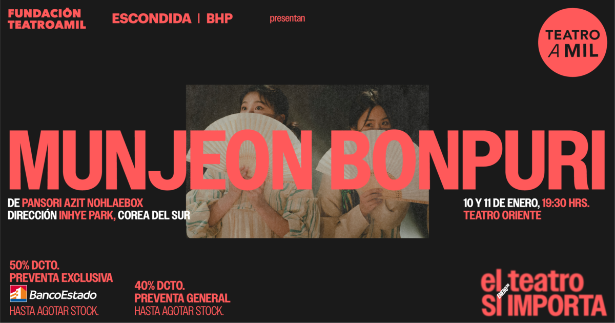 MUNJEON BONPURI