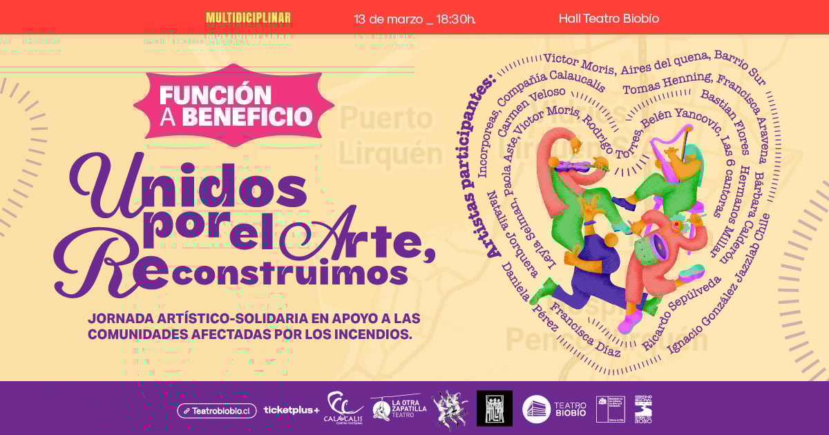 Unidos por el arte, Reconstruimos