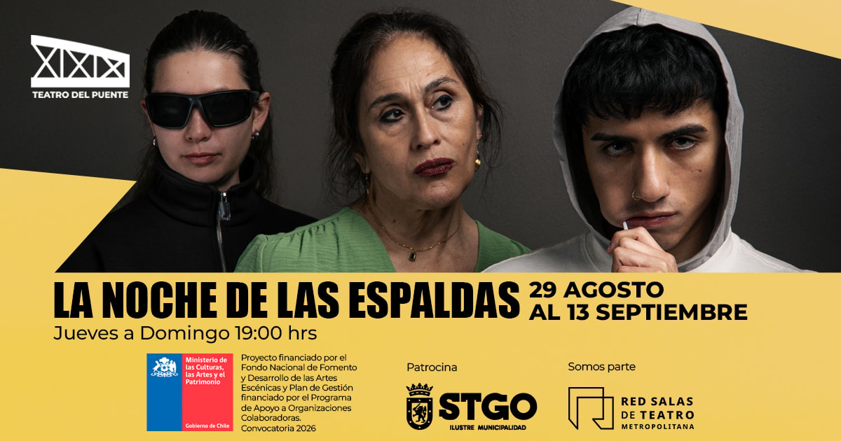La noche de las espaldas