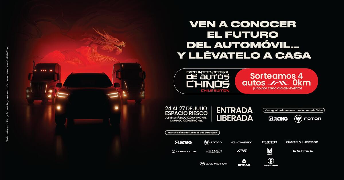 2° Exposición Itinerante Internacional de Automóviles Chinos 2025 (Chile)