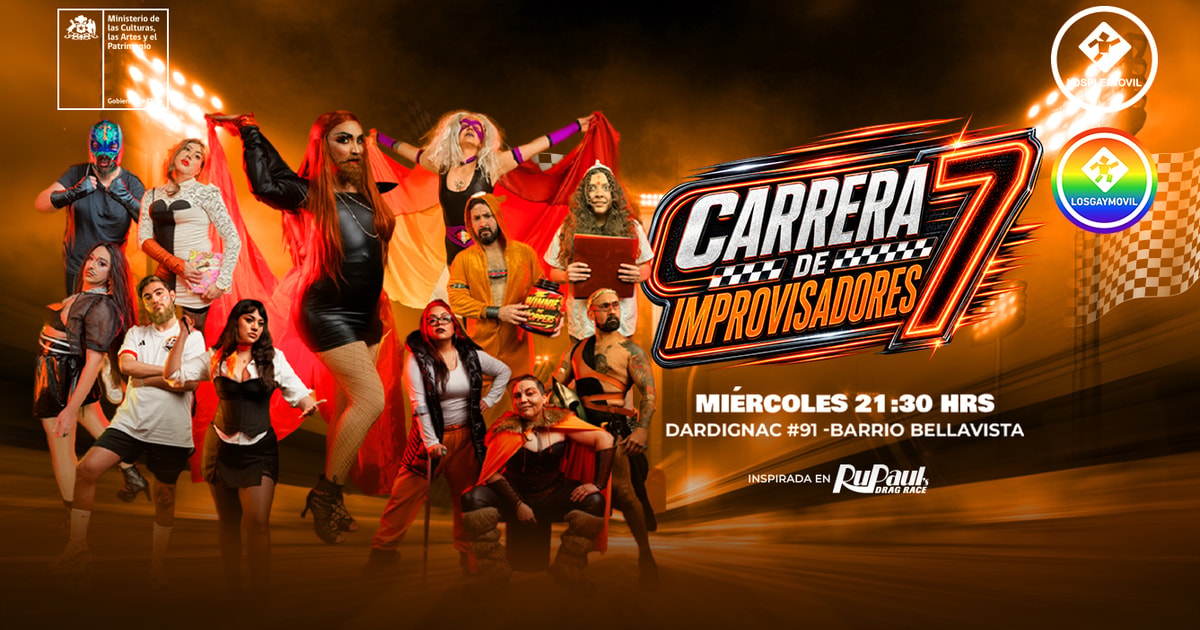 CARRERA DE IMPROVISADORES 7
