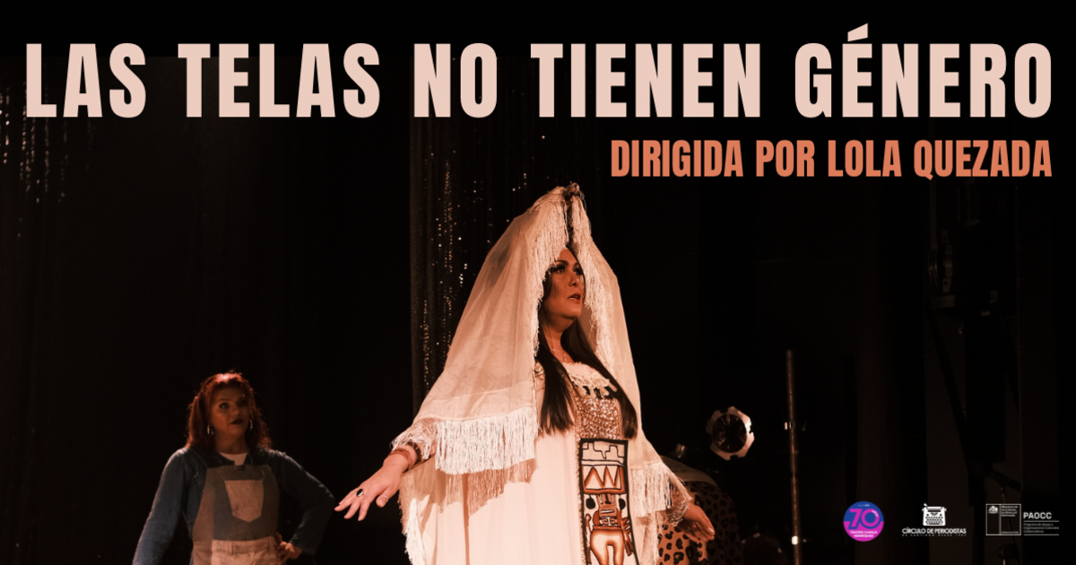 Las telas no tienen género 