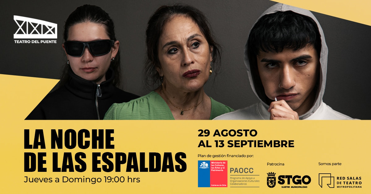 La noche de las espaldas