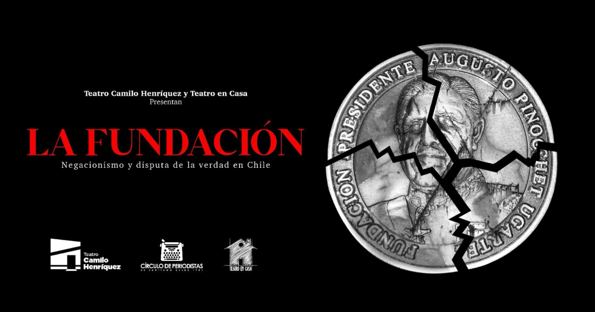 La fundación