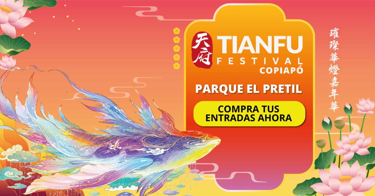 Tianfu Copiapo 2026