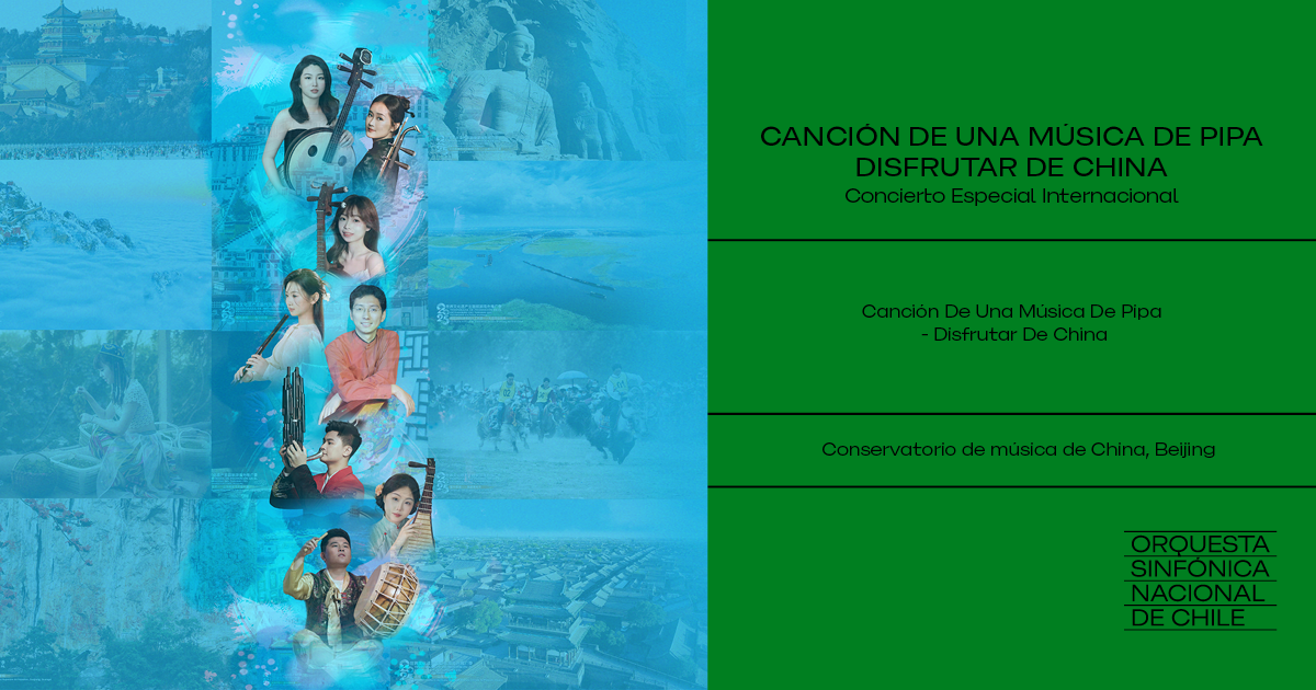  Concierto Especial Internacional / Canción de una música de Pipa - Disfrutar de China