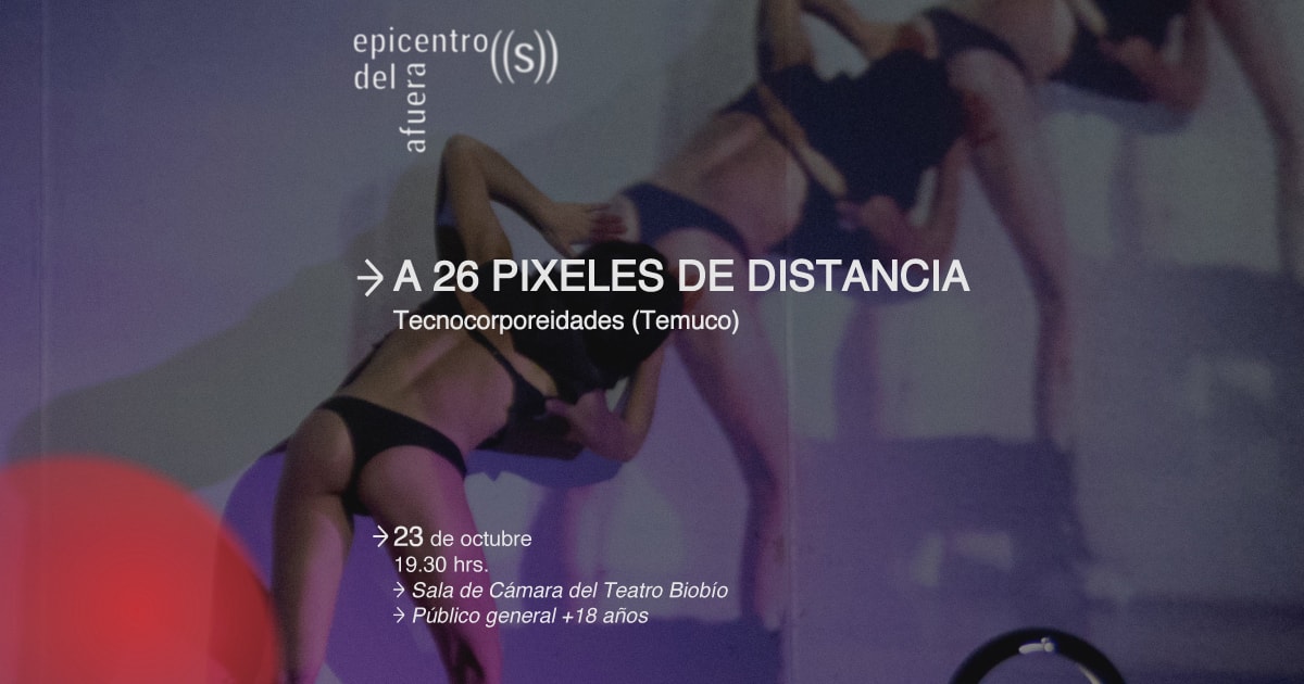 A 26 pixeles de distancia: LOFT