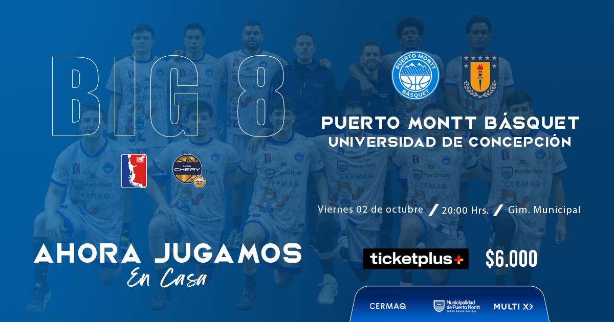 PUERTO MONTT BASQUET VS UDEC  LIGA CHERY BY CECINAS LLANQUIHUE