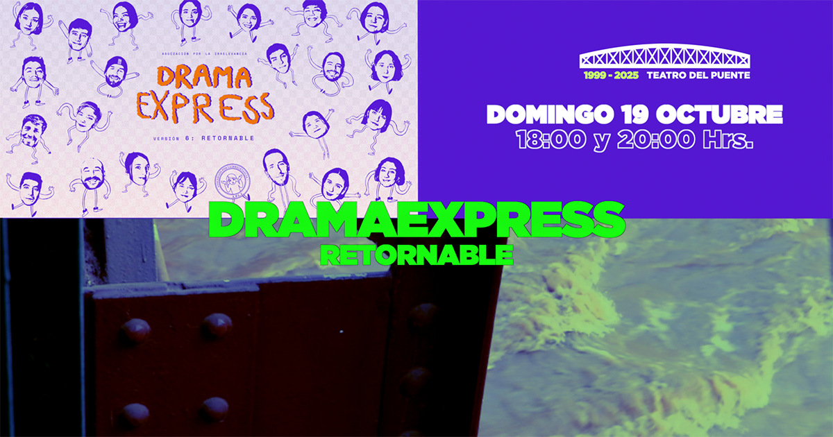 DramaExpress