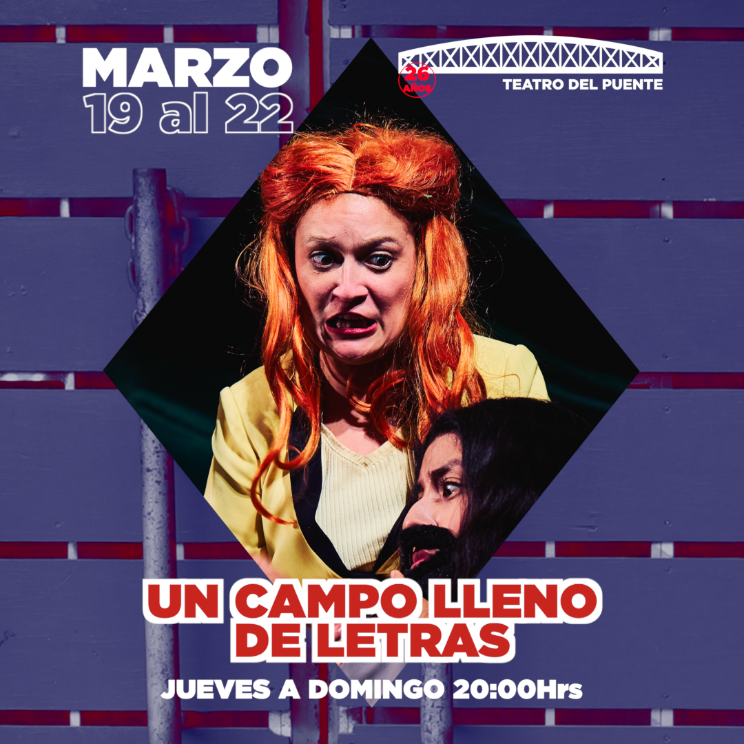 Un campo lleno de letras