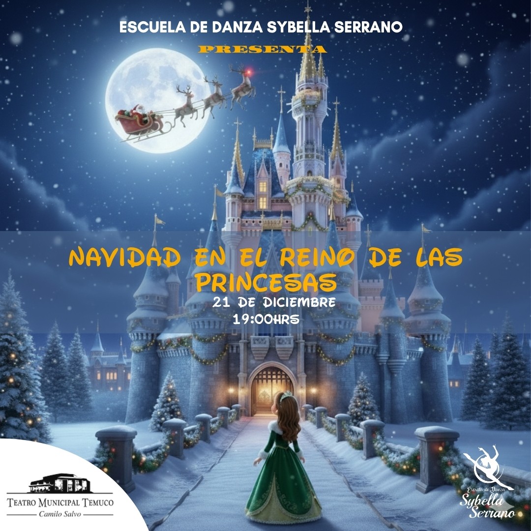 Navidad en el Reino de las entradas
