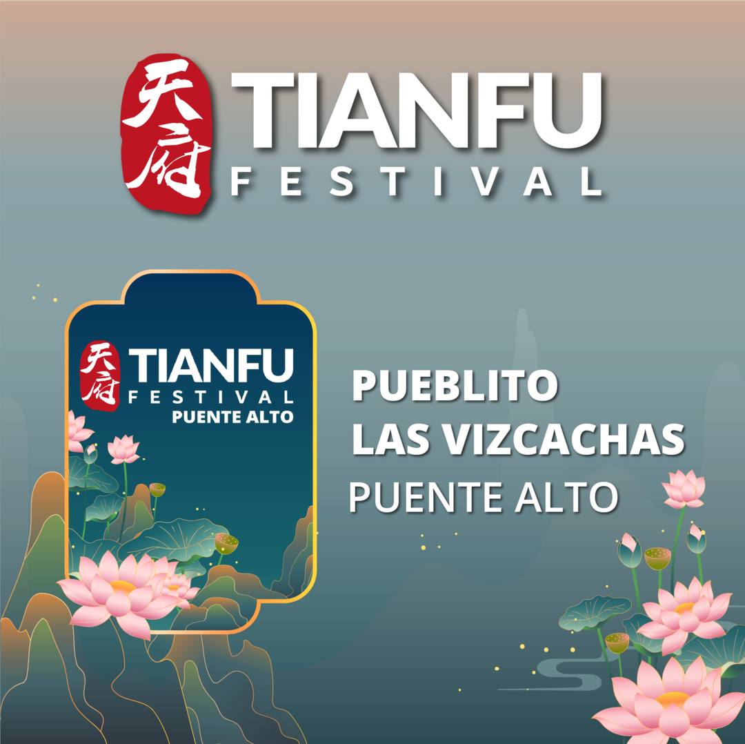Tianfu - Las Vizcachas 2025 - 2026