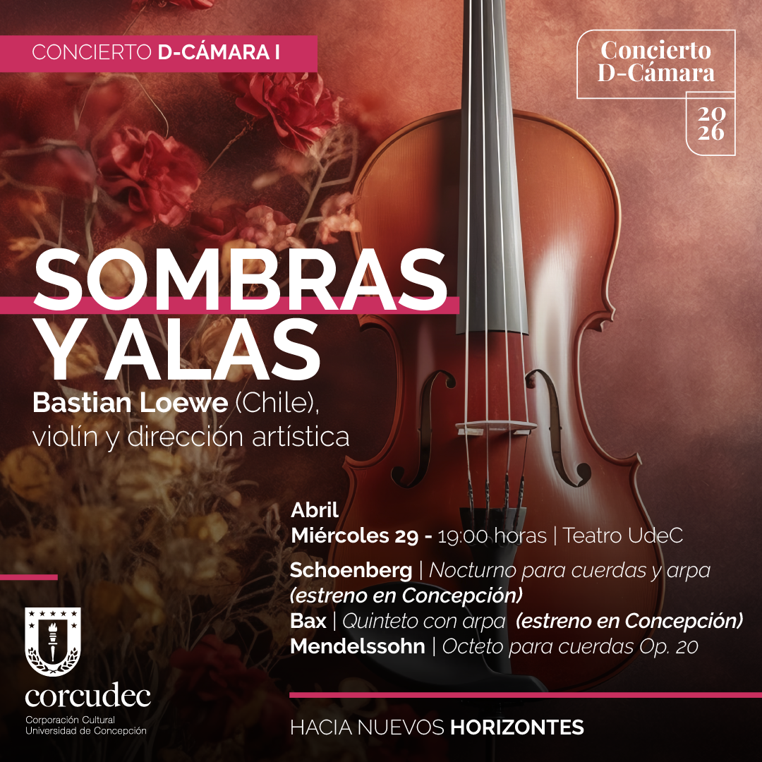 D-Cámara IV: Bronces Triunfales