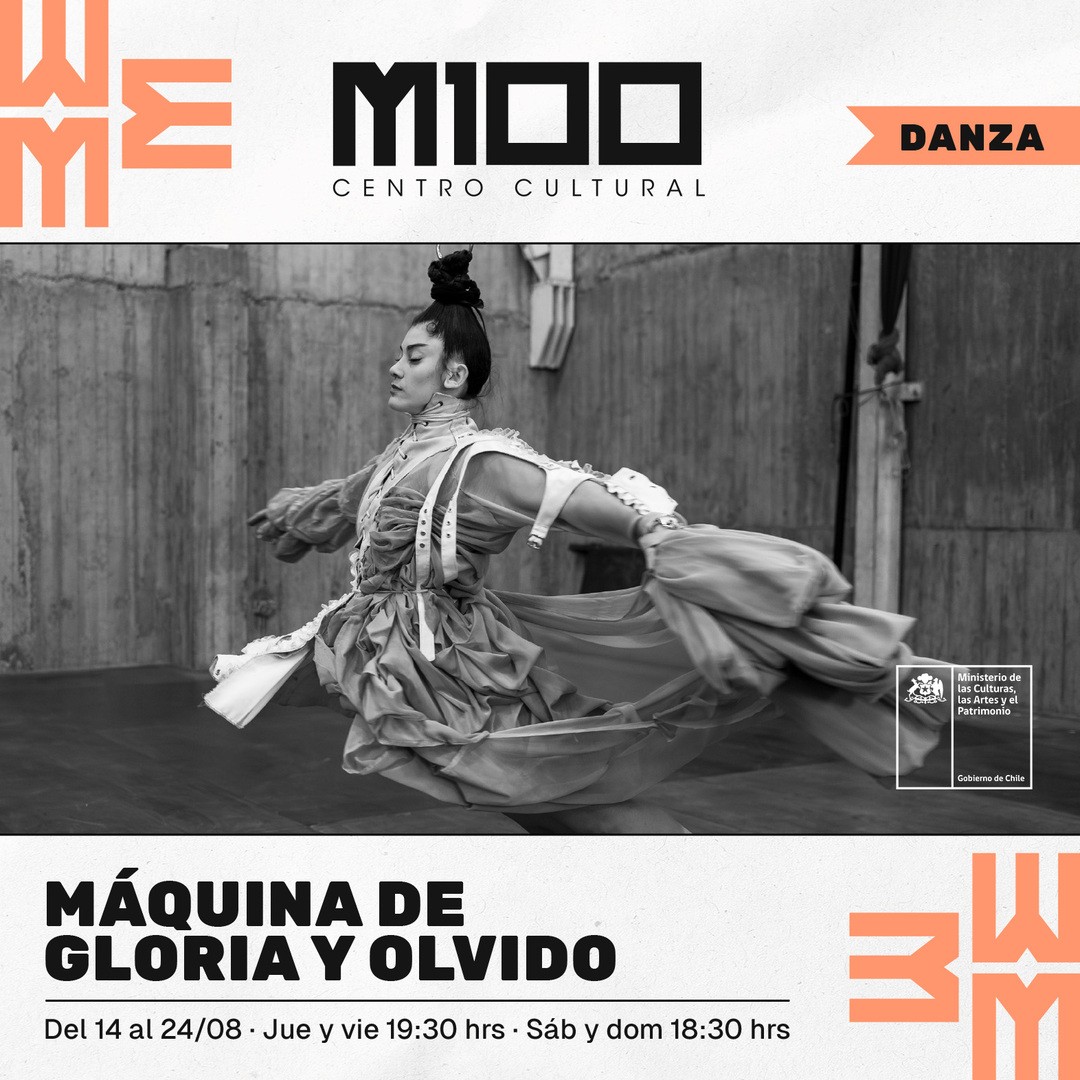 Máquina de gloria y olvido