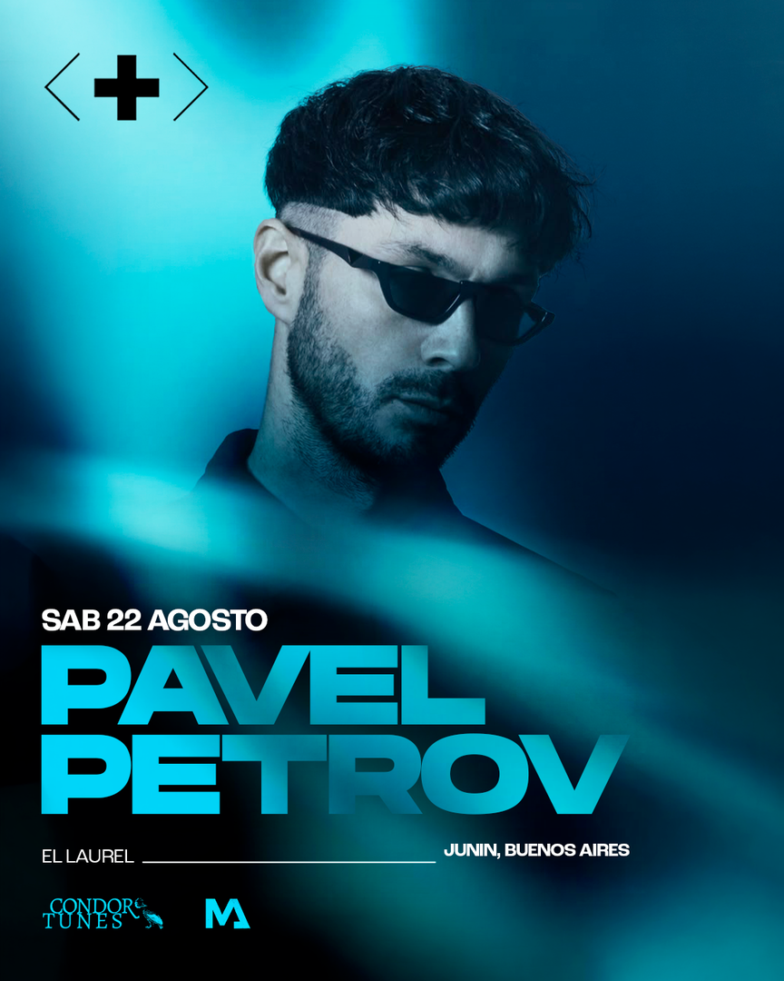 Pavel Petrov - El laurel. 