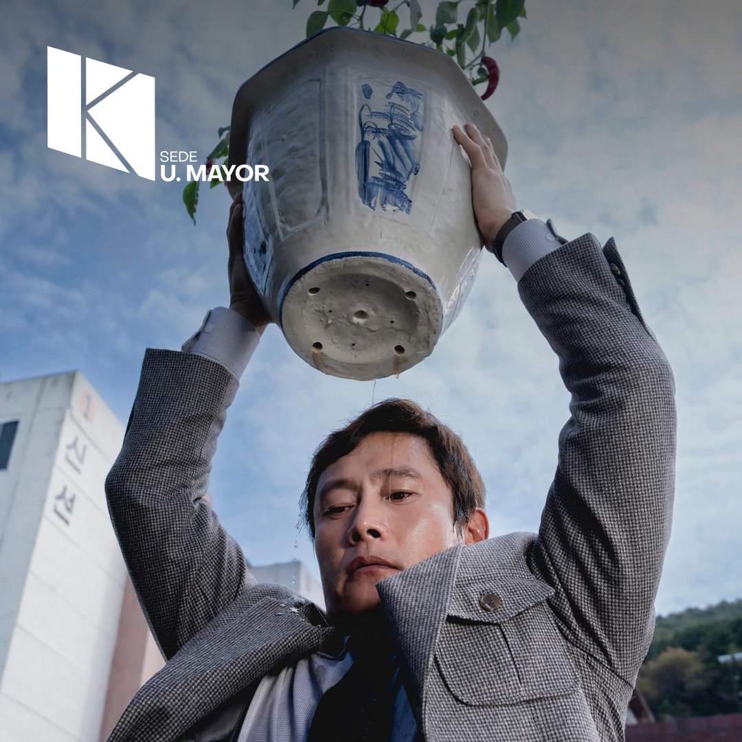 La única opción de Park Chan-wook en SALA K