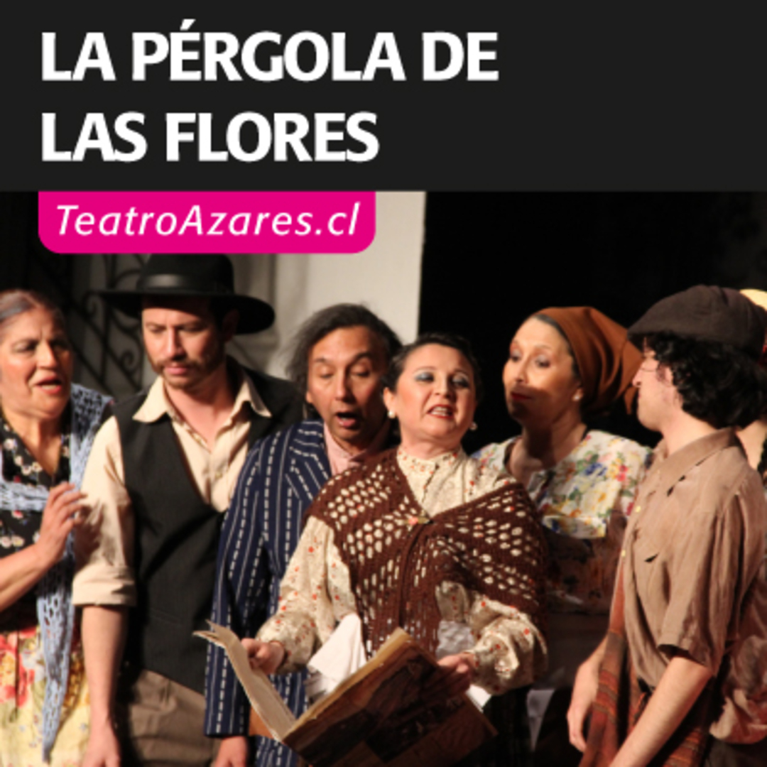 LA PÉRGOLA DE LAS FLORES