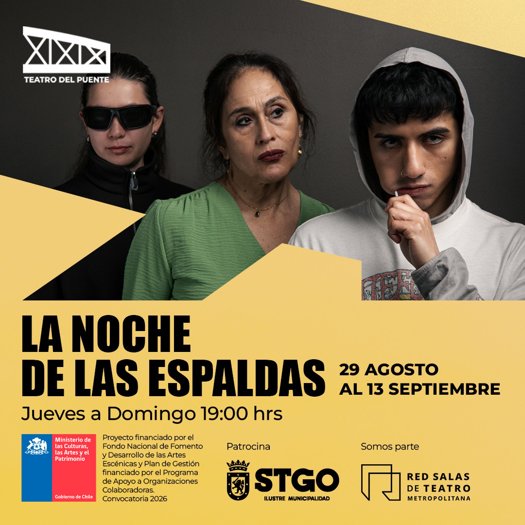 La noche de las espaldas