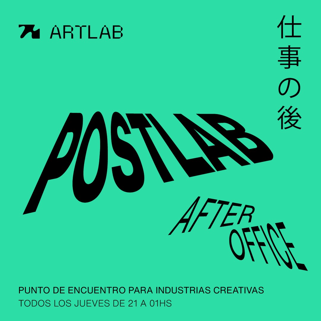 Postlab / Punto De Encuentro Para Industrias Creativas - Sujeto a Capacidad