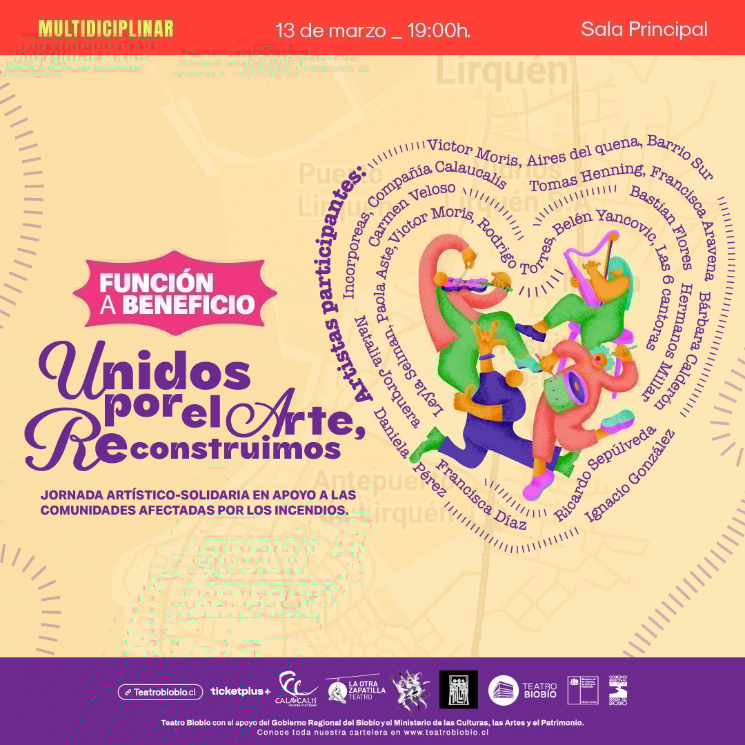 Unidos por el arte, Reconstruimos