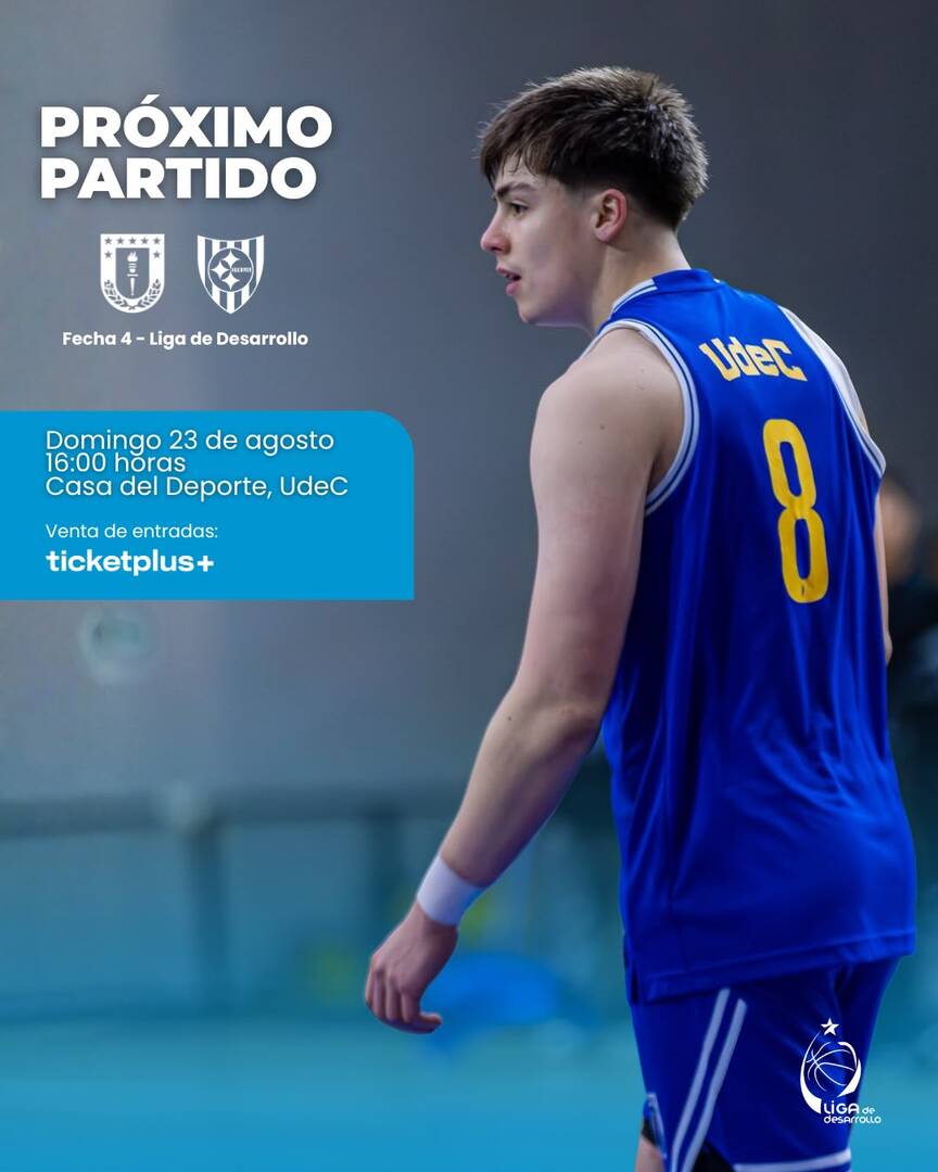 UdeC VS CD HUACHIPATO- LIGA DE DESARROLLO 2026