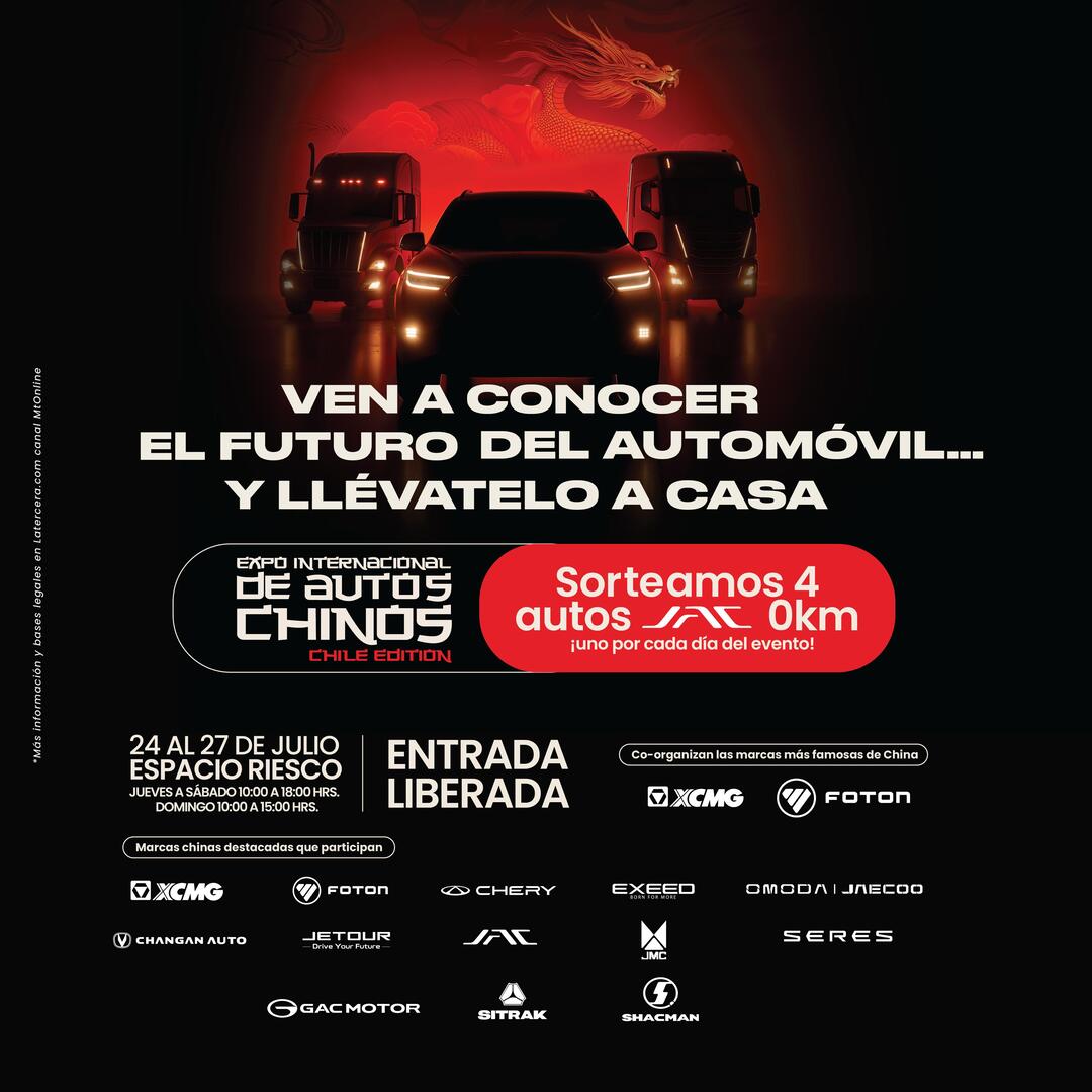 2° Exposición Itinerante Internacional de Automóviles Chinos 2025 (Chile)