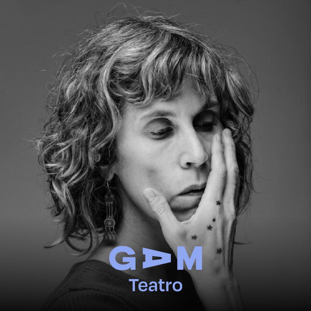 La Dimensión desconocida