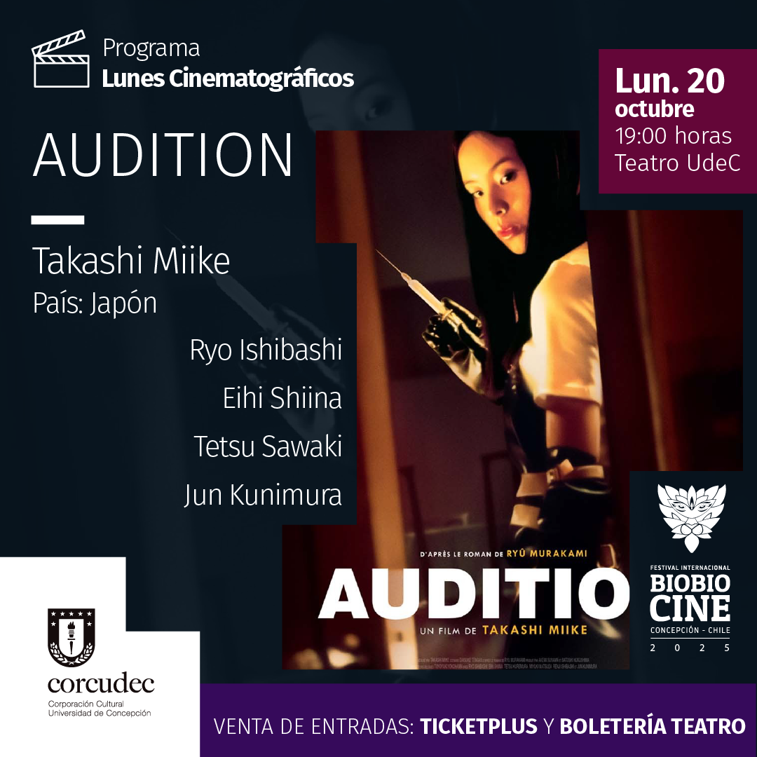 Audition - Lunes cinematográficos