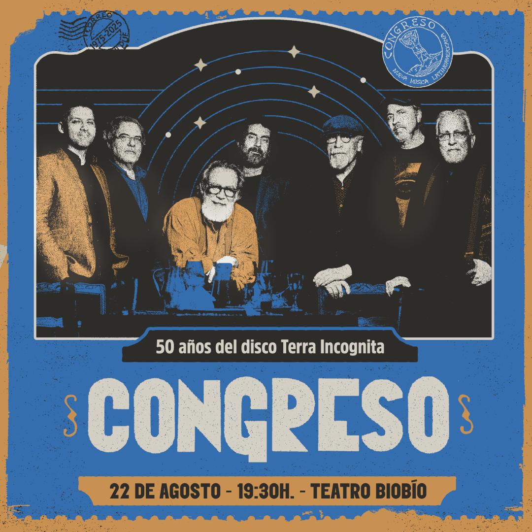 Congreso: 50 años del disco tierra incógnita