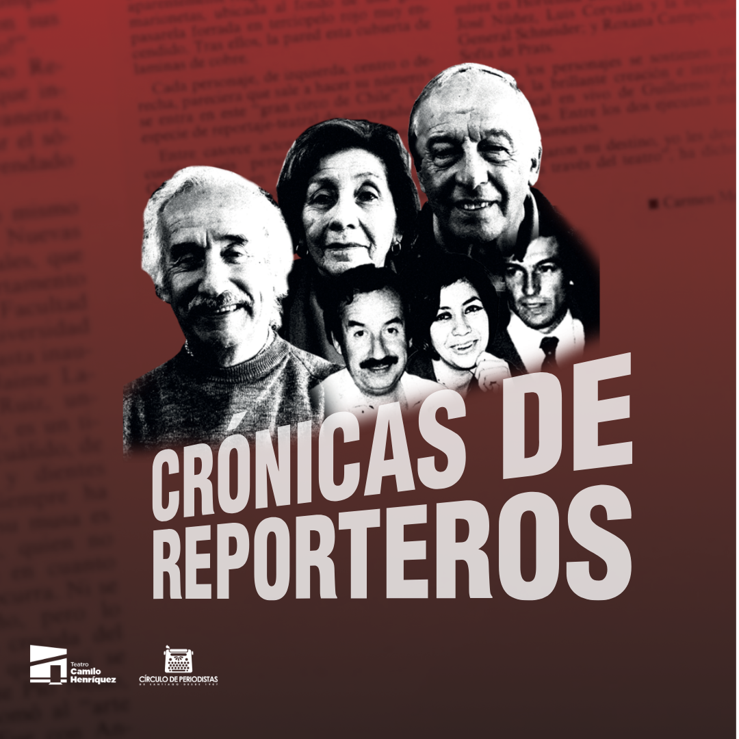 Crónicas de Reporteros