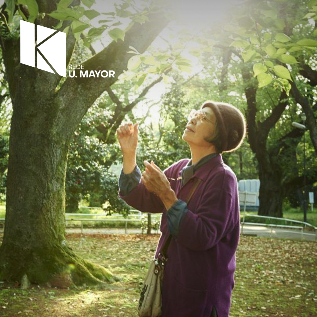 Una Pastelería en Tokio de Naomi Kawase en SALA K
