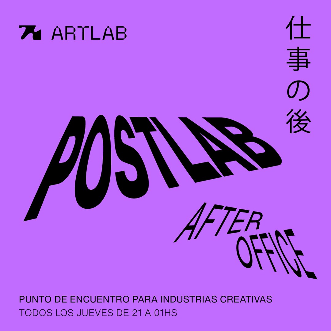 Postlab / Punto De Encuentro Para Industrias Creativas - Sujeto a Capacidad