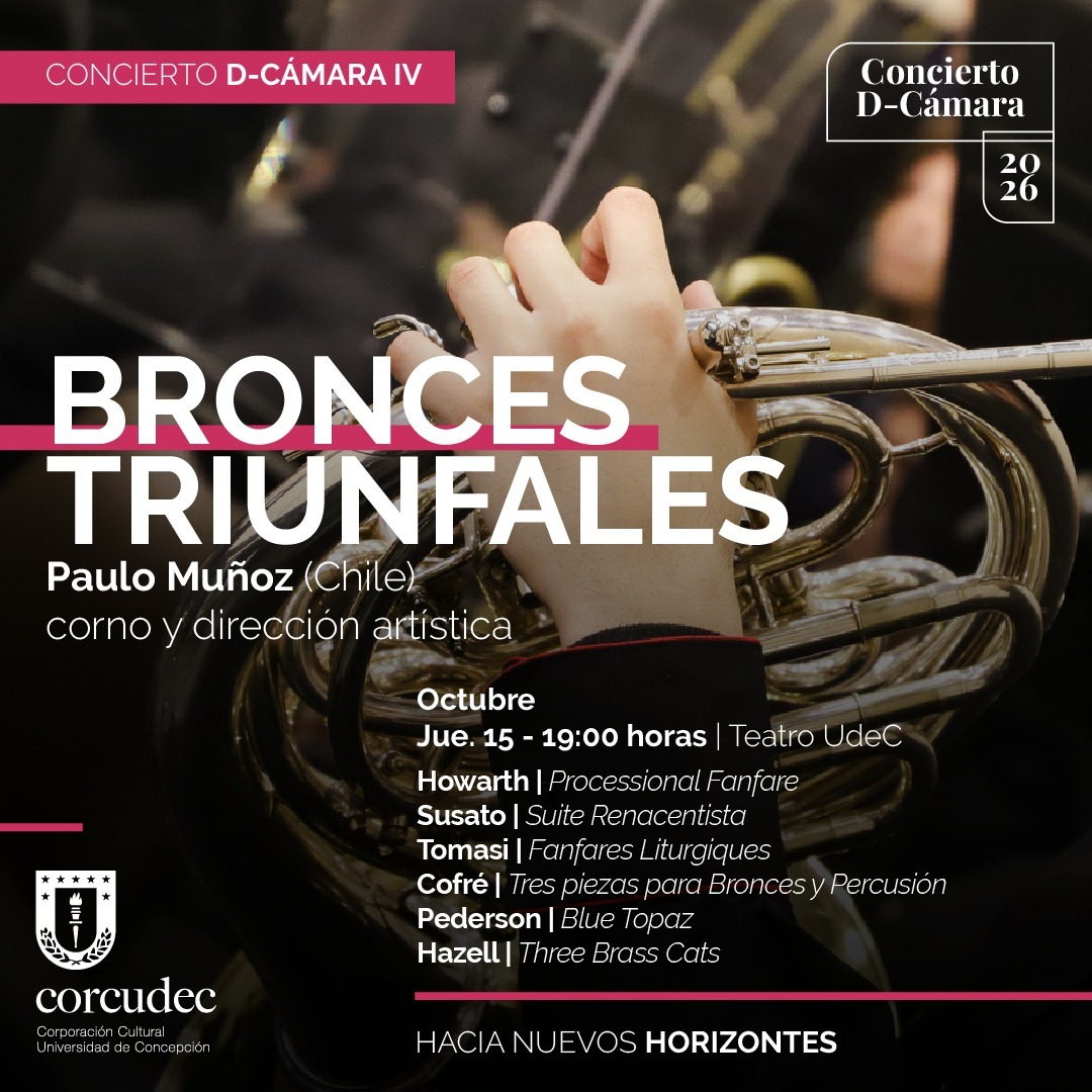 D-Cámara IV: Bronces Triunfales