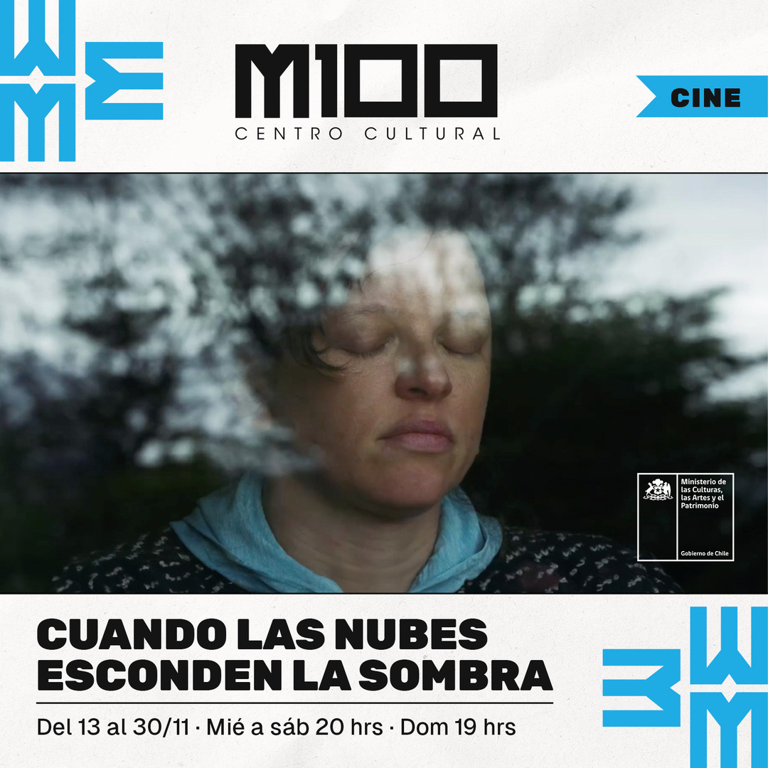 Cuando las nubes esconden la sombra