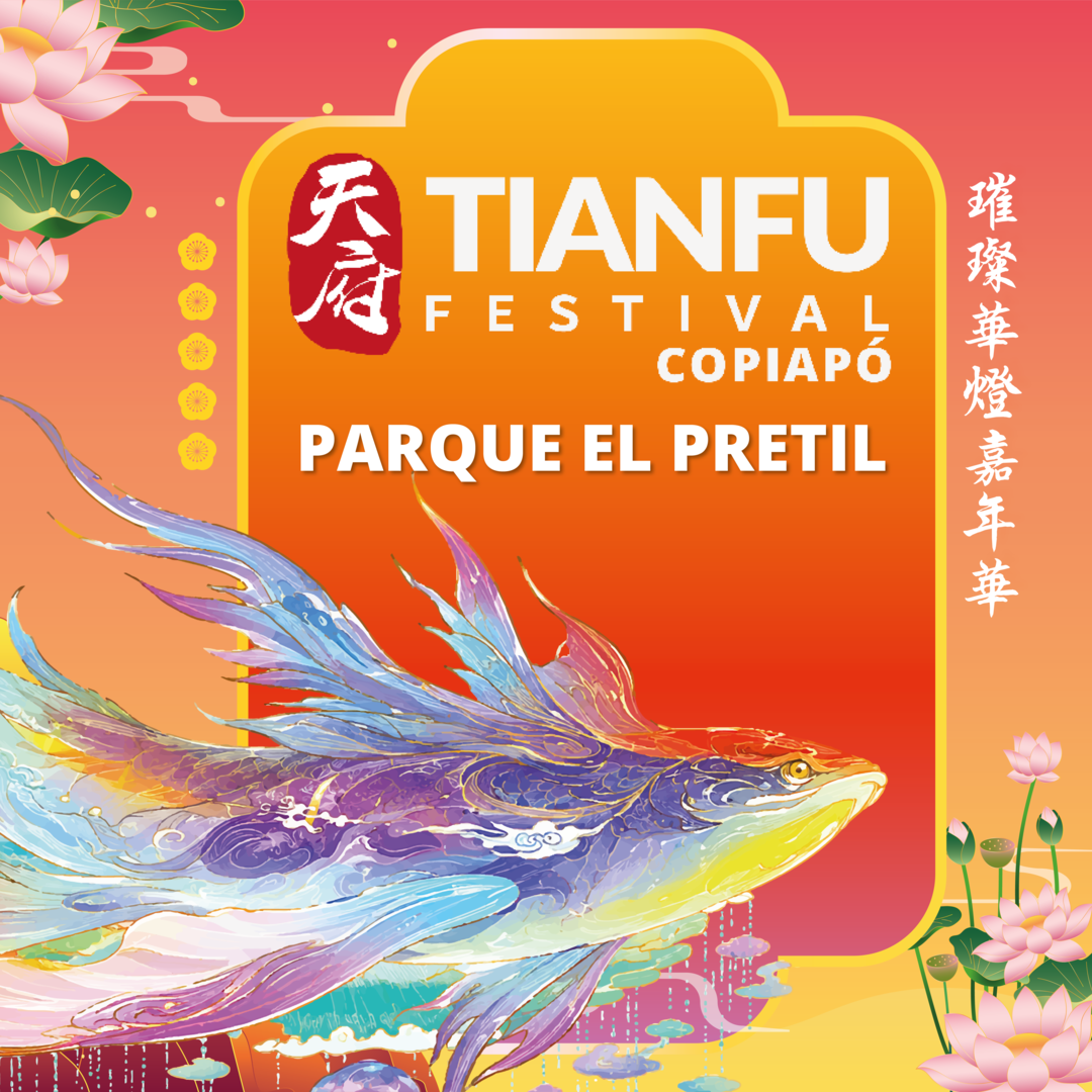 Tianfu Copiapo 2026