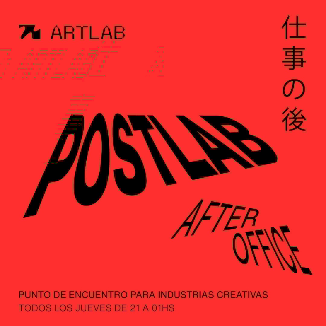 Postlab / Punto De Encuentro Para Industrias Creativas - Sujeto a Capacidad