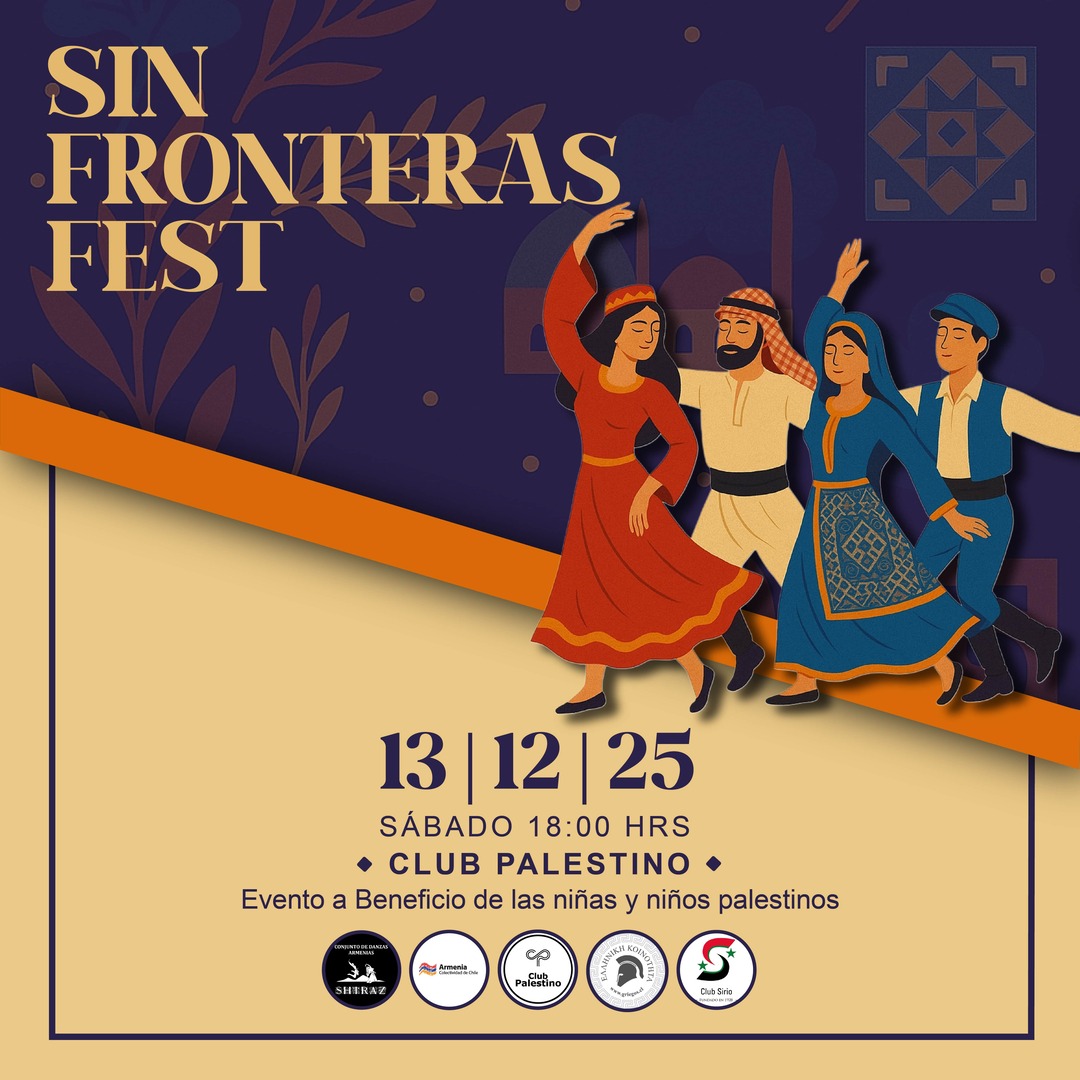 Sin Fronteras Fest
