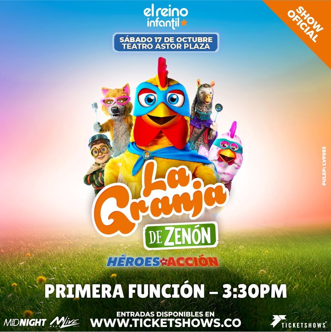 GRANJA BOGOTA