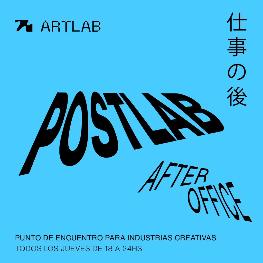 Postlab / Punto De Encuentro Para Industrias Creativas - Sujeto a Capacidad