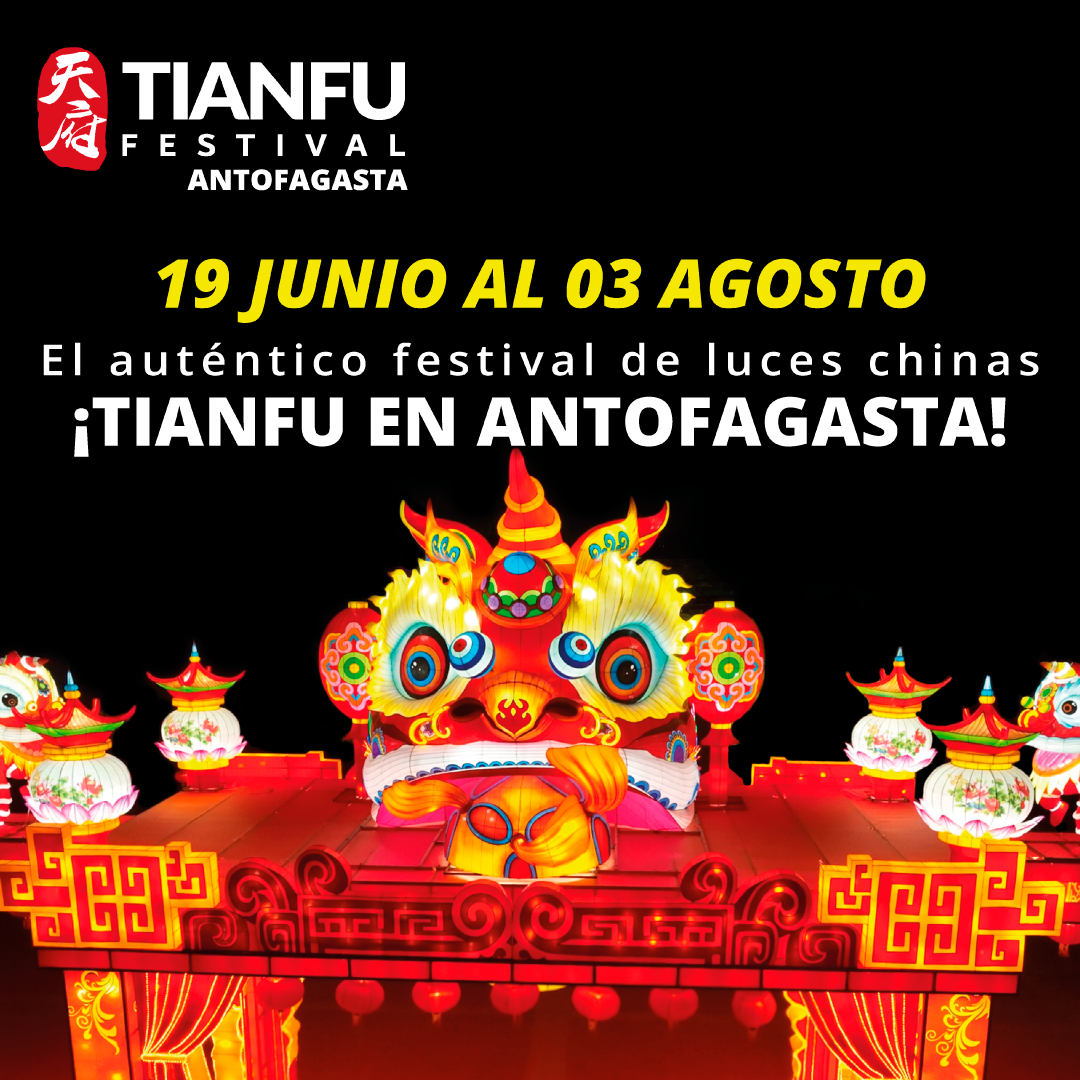 Tianfu Festival Antofagasta 2025
