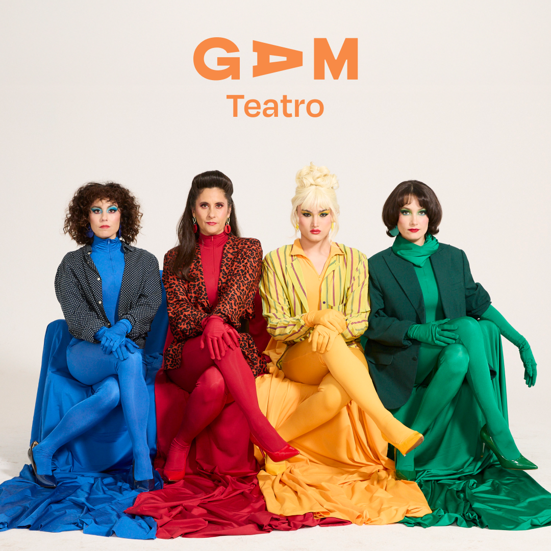 Quiero ser una chica Almodóvar