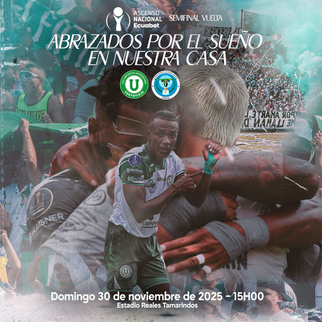 LDU PORTOVIEJO vs C.D. AAMPETRA