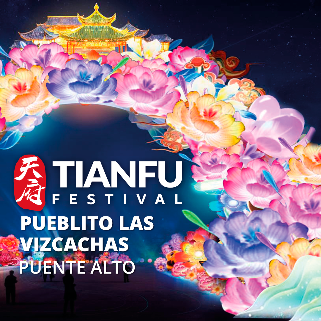 Tianfu - Las Vizcachas 2025 - 2026