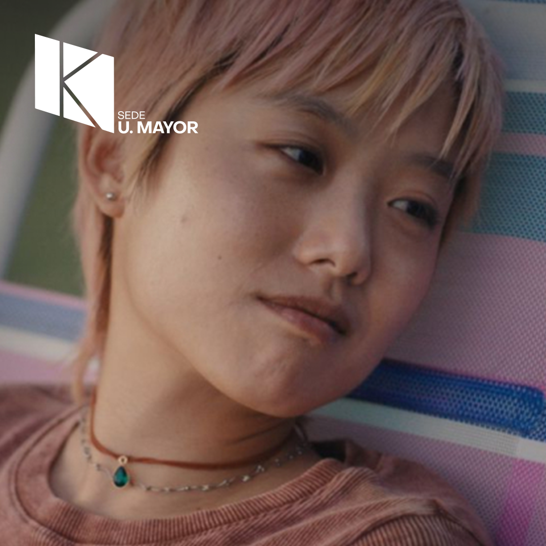 FEMCINE: Hijo Mayor de Cecilia Kang en SALA K