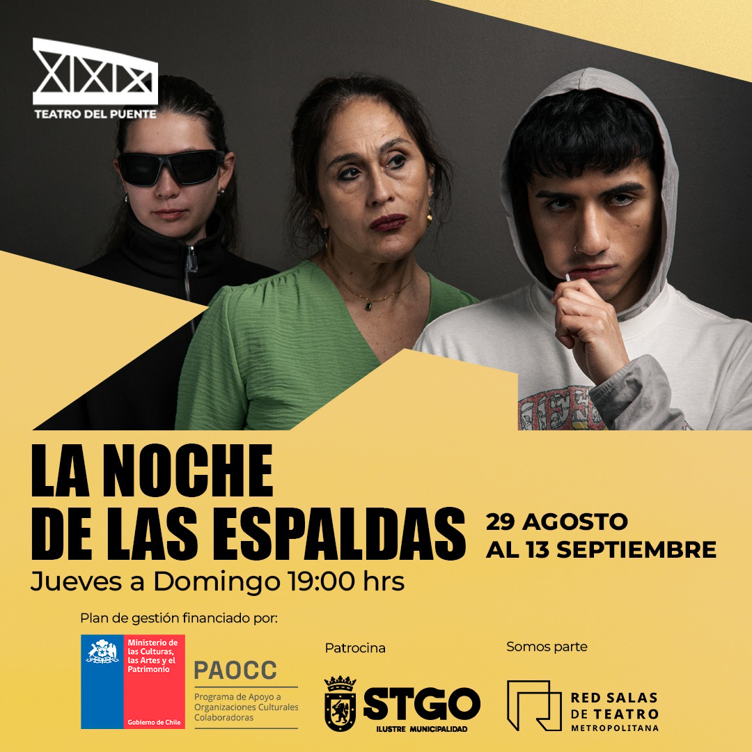 La noche de las espaldas
