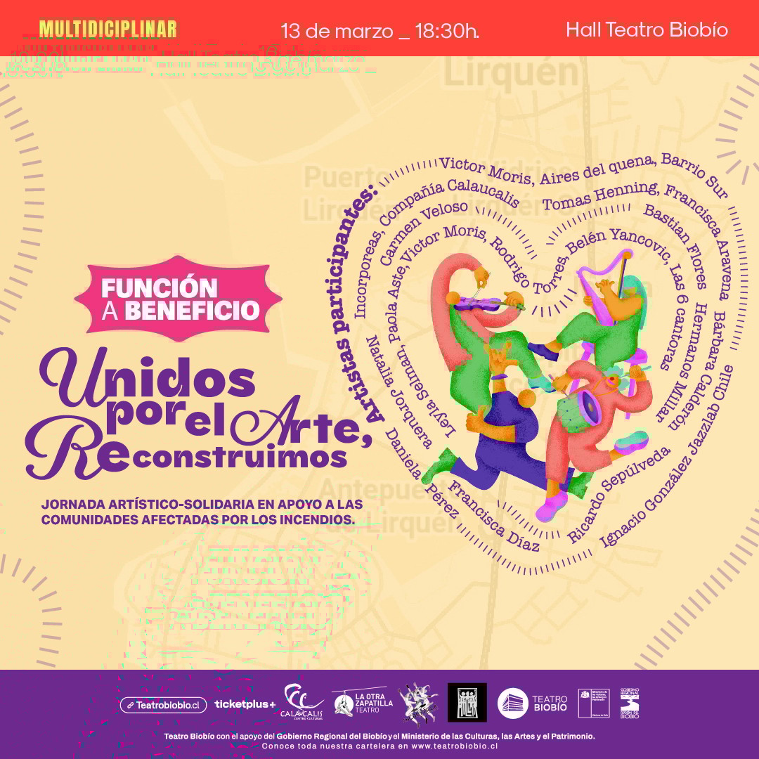 Unidos por el arte, Reconstruimos