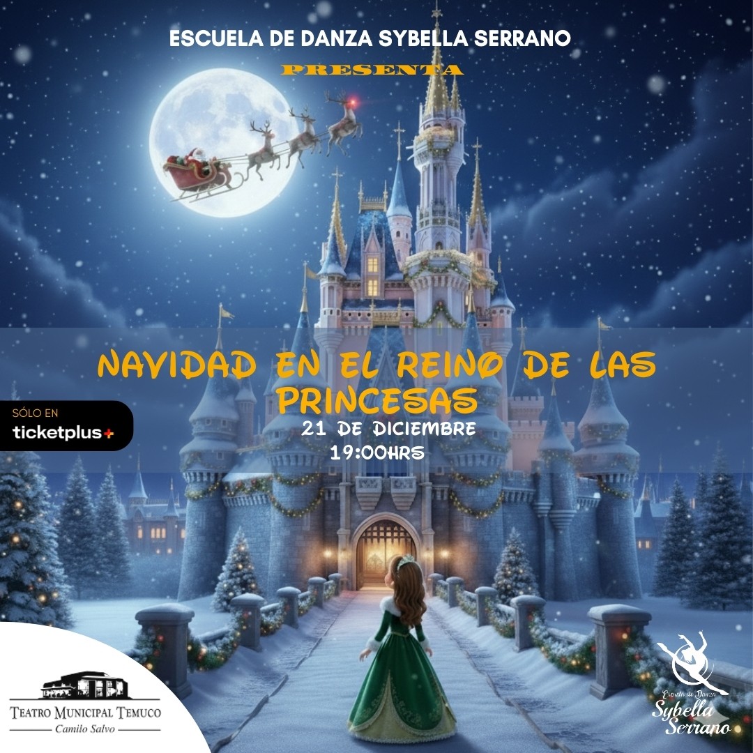 Navidad en el Reino de las entradas